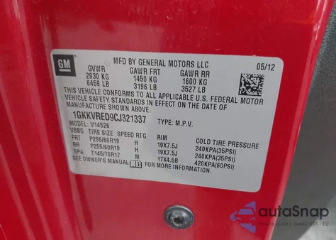 2012 GMC Acadia Slt-1 из США, поврежденный, VIN 1GKKVRED9CJ321337